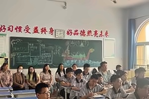 平原县精英高级中学艺术生文化课培训招生简章