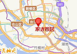 东方校区