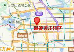 海淀黄庄校区