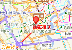 徐汇校区