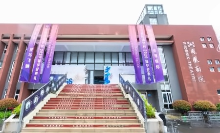 句容碧桂园学校2020届毕业典礼.jpg