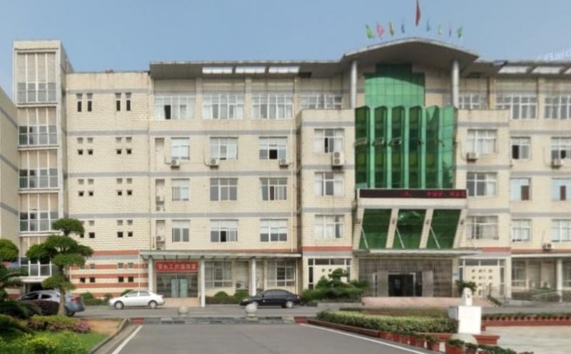 武汉江夏职业技术学校
