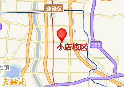 小店校区