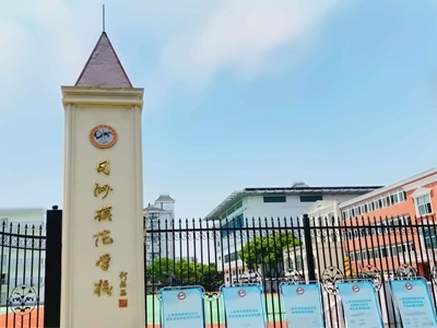 TICC存志学校(原同洲米德)校园环境