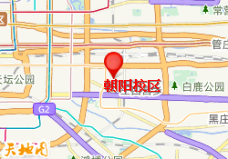 朝阳校区