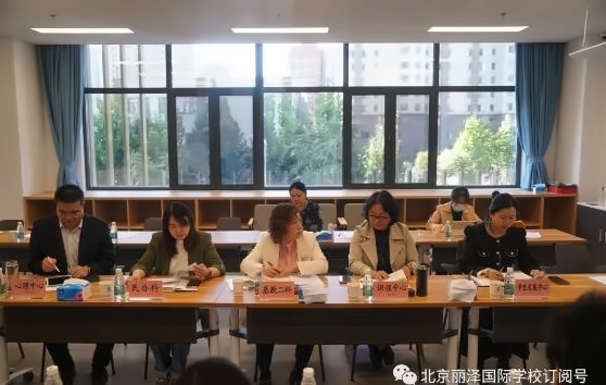 丰台区教委视导北京丽泽国际学校**组1.jpg