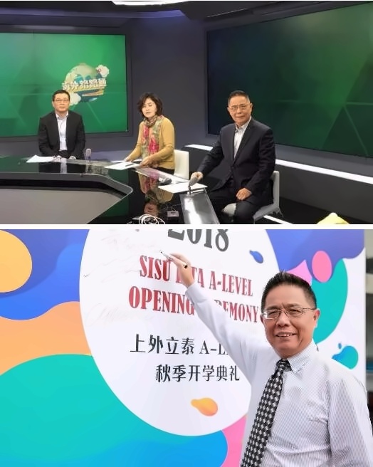好钢是如何炼成的.jpg
