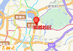 南图校区