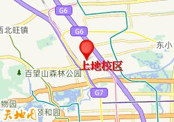 上地校区