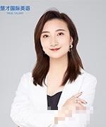 宋丽楠
