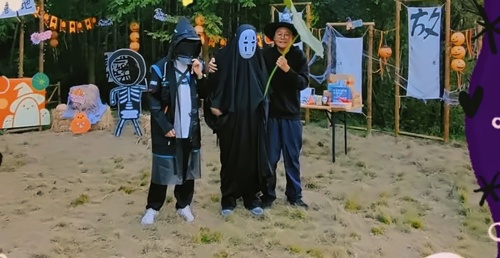 万圣奇妙夜活动