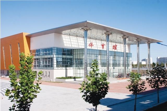 秦皇岛市中学国际班
