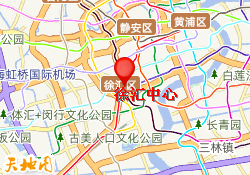 徐汇中心