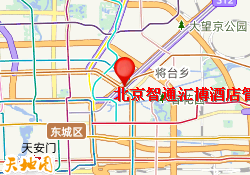 北京智通汇博酒店管理培训学校