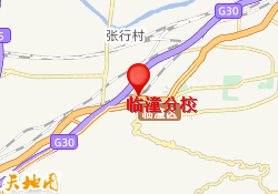 临潼分校