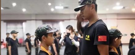 确保安全