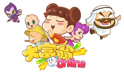 我是大富翁