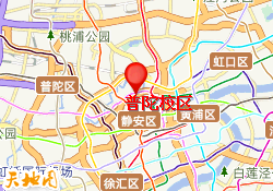 普陀校区