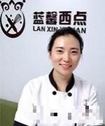 季小凤
