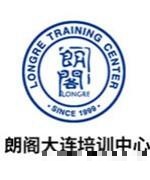 托福老师