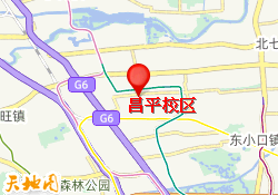 昌平校区