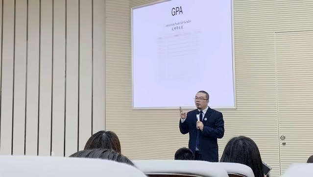 美高部家长会.jpg