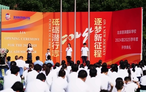 截图20240903091953.jpg