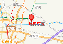 瑶海校区