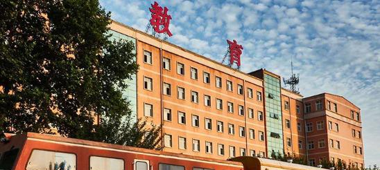 2023西安高科技工学校招生计划 招生人数是多少(附要求、条件、对象)