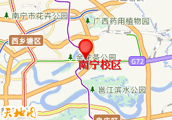 南宁校区