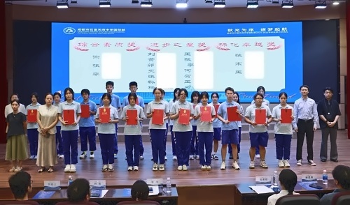 图片_20240905140442.jpg