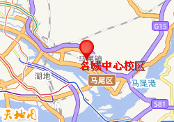 名城中心校区