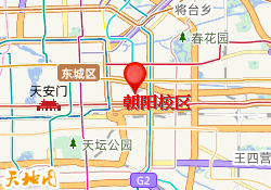 朝阳校区