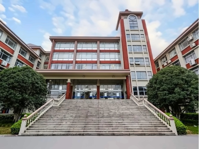 上海天华英澳美学校