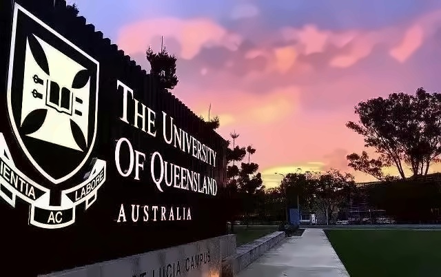 澳大利亚昆士兰大学国际硕士留学项目招生简章