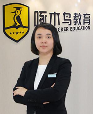 王丽丽