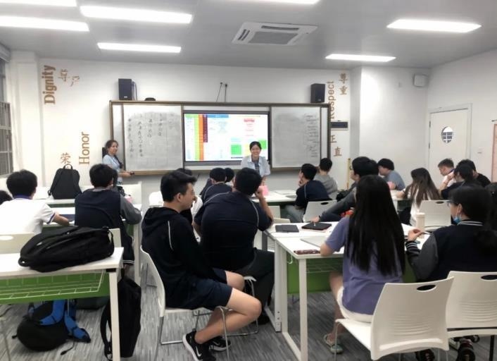 中黄书院美国GIA国际高中