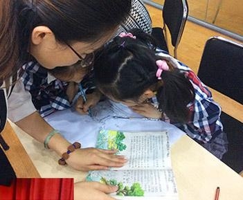 教练式教学
