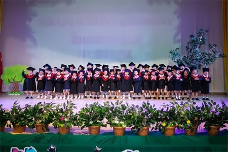 普林斯顿云海谷国际学校