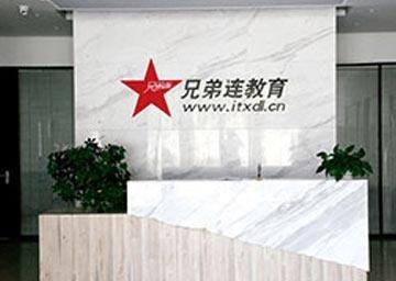 太原兄弟连环境介绍