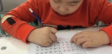 课堂作业