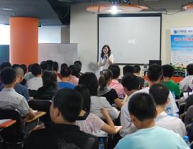 北京海文考研学校