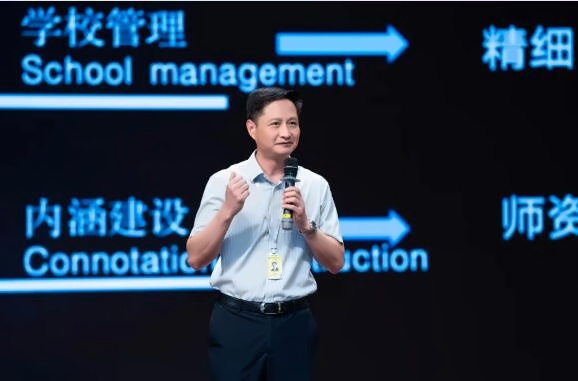 北京市私立汇佳学校校长