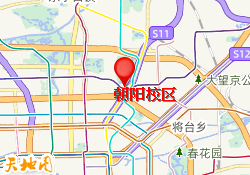 朝阳校区