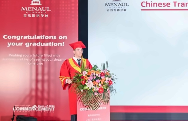 青岛盟诺学校