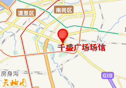 千盛广场场馆