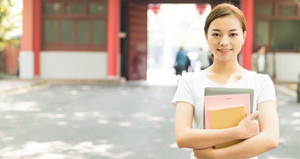 在职研究生报名要求有哪些