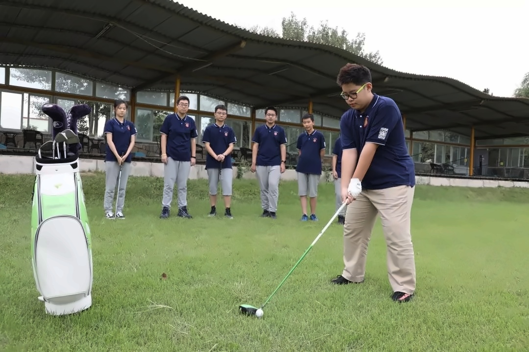 王府学校