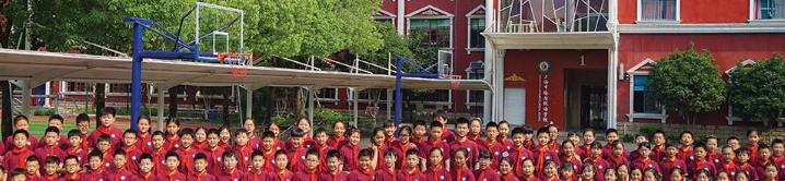 上海燎原双语学校高中部