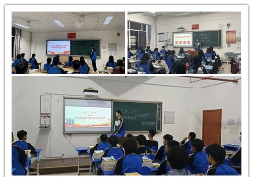 石家庄交通运输学校